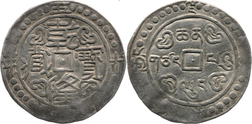 图片[1]-coin BM-1989-0904.358-China Archive